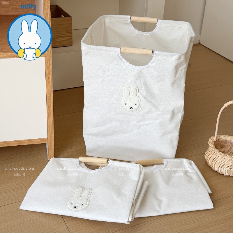 Home Edit Bathroom Storage - Kawaii Miffy opvouwbare mand voor vuile