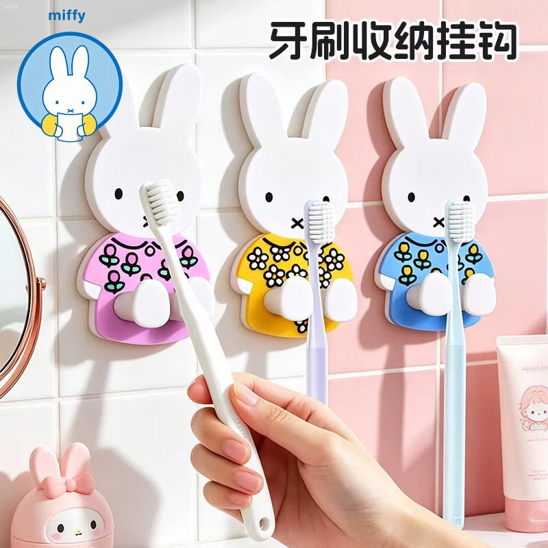 Home Edit Bathroom Storage - Kawaii Miffy tandenborstelopbergrek Stofdicht aan de