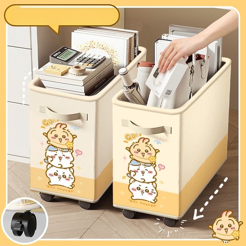 Chiikawa, Hachiware, Usagi Sch - Home Edit Bathroom Storage recensie en prijs