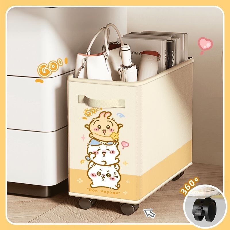 Chiikawa, Hachiware, Usagi Sch - Home Edit Bathroom Storage recensie en prijs