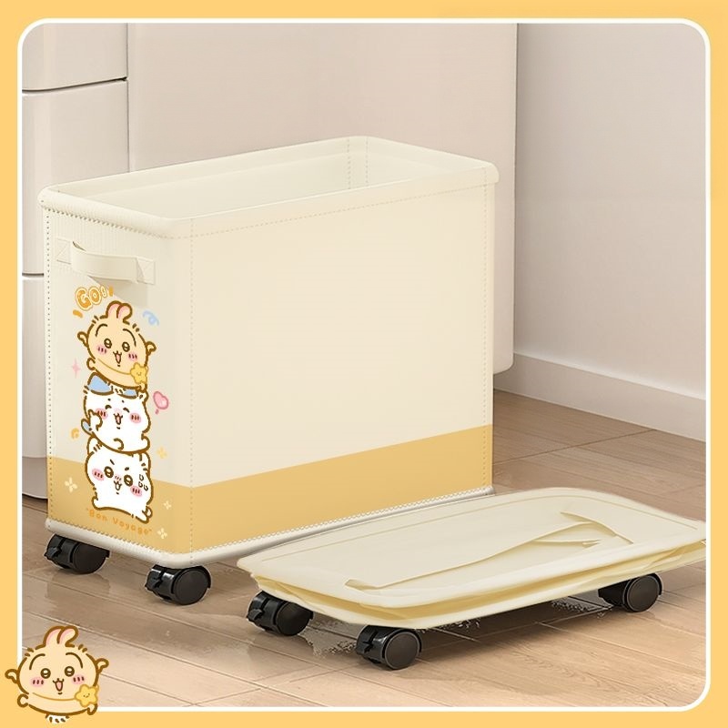 Chiikawa, Hachiware, Usagi Sch - Home Edit Bathroom Storage recensie en prijs