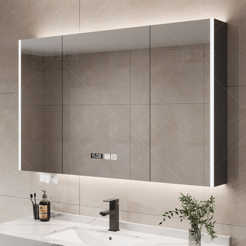 Accessoires Badkamerkast Plank - Home Bathroom Organizer recensie en prijs