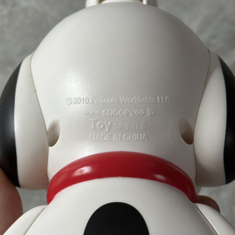 Kawaii Snoopy Dispenserfles Ca - Home Edit Bathroom Storage recensie en prijs