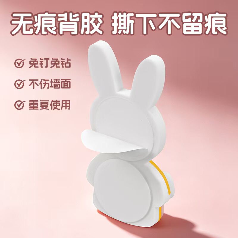 Kawaii Miffy tandenborstelhoud - Home Edit Bathroom Storage recensie en prijs