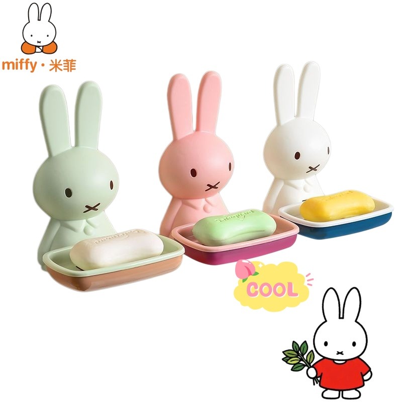 Miffy Plastic Zeepdoosje Prach - Home Edit Bathroom Storage recensie en prijs