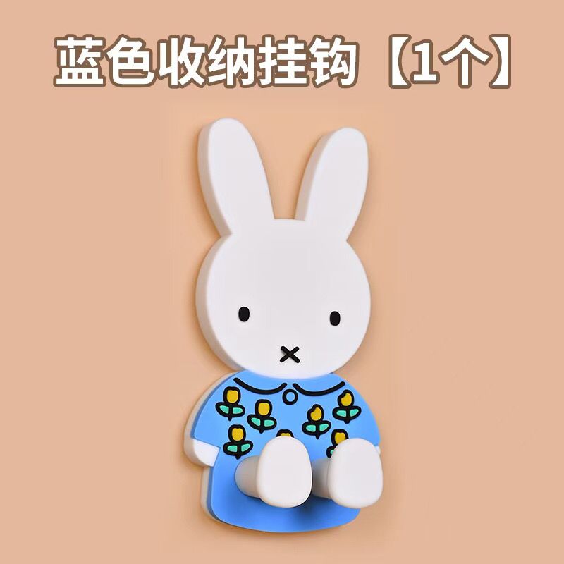 Kawaii Miffy tandenborstelopbe - Home Edit Bathroom Storage recensie en prijs